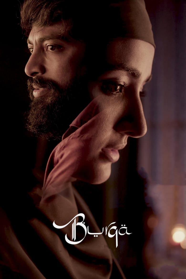 Poster of Burqa