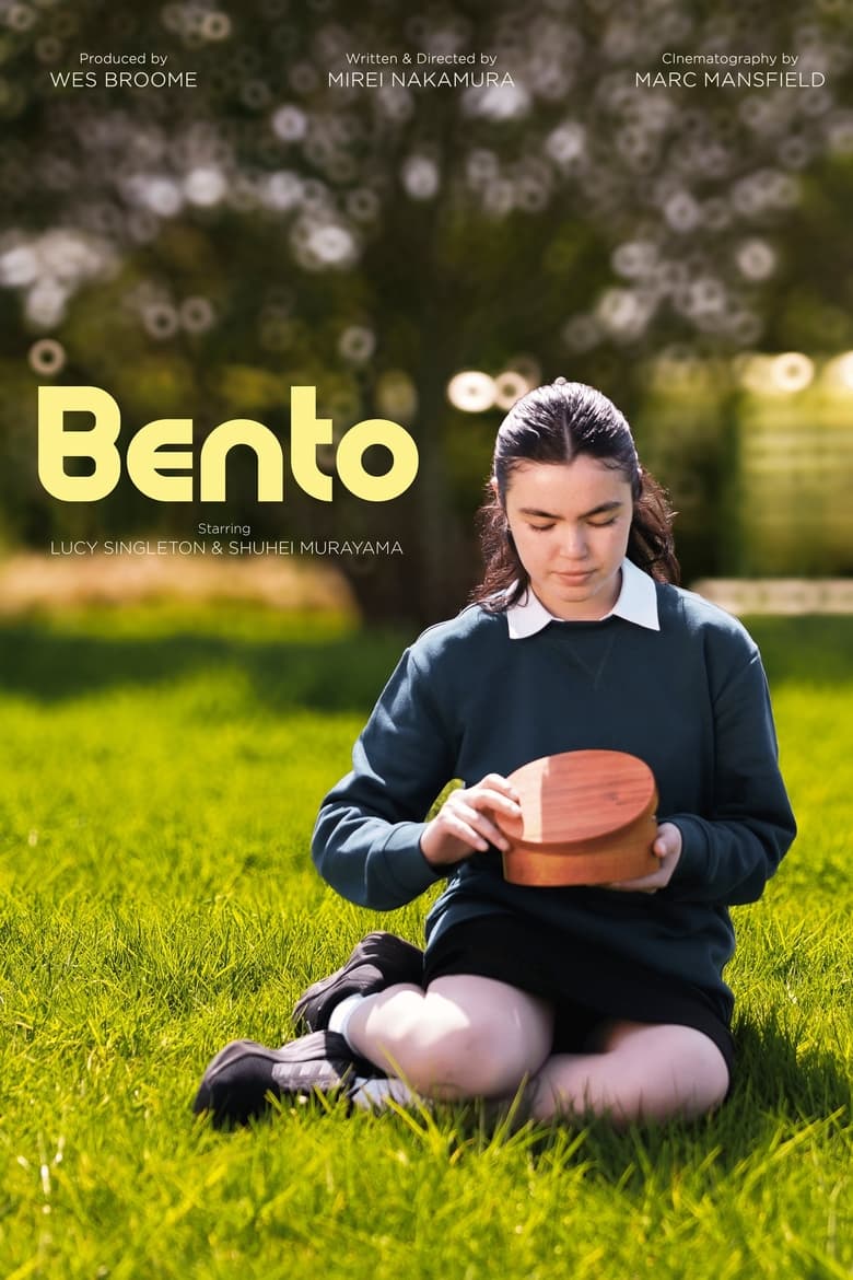 Poster of Bento