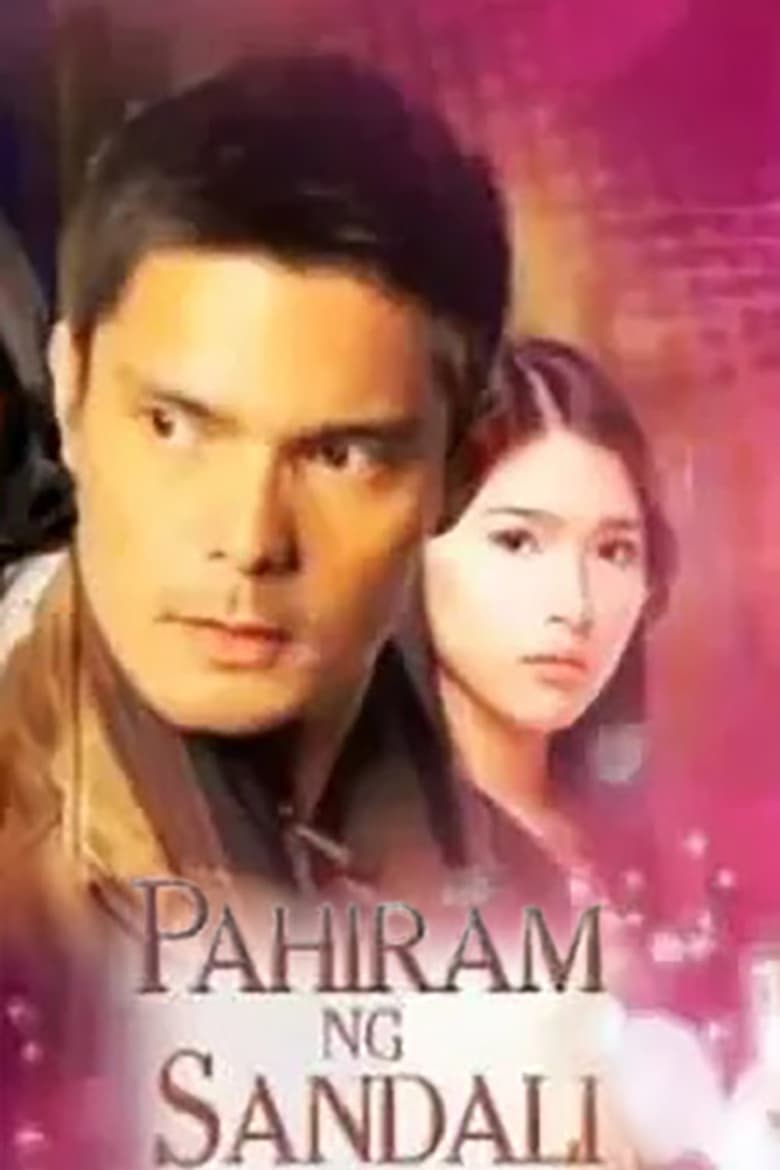 Poster of Episodes in Pahiram Ng Sandali - Season 1 - Season 1