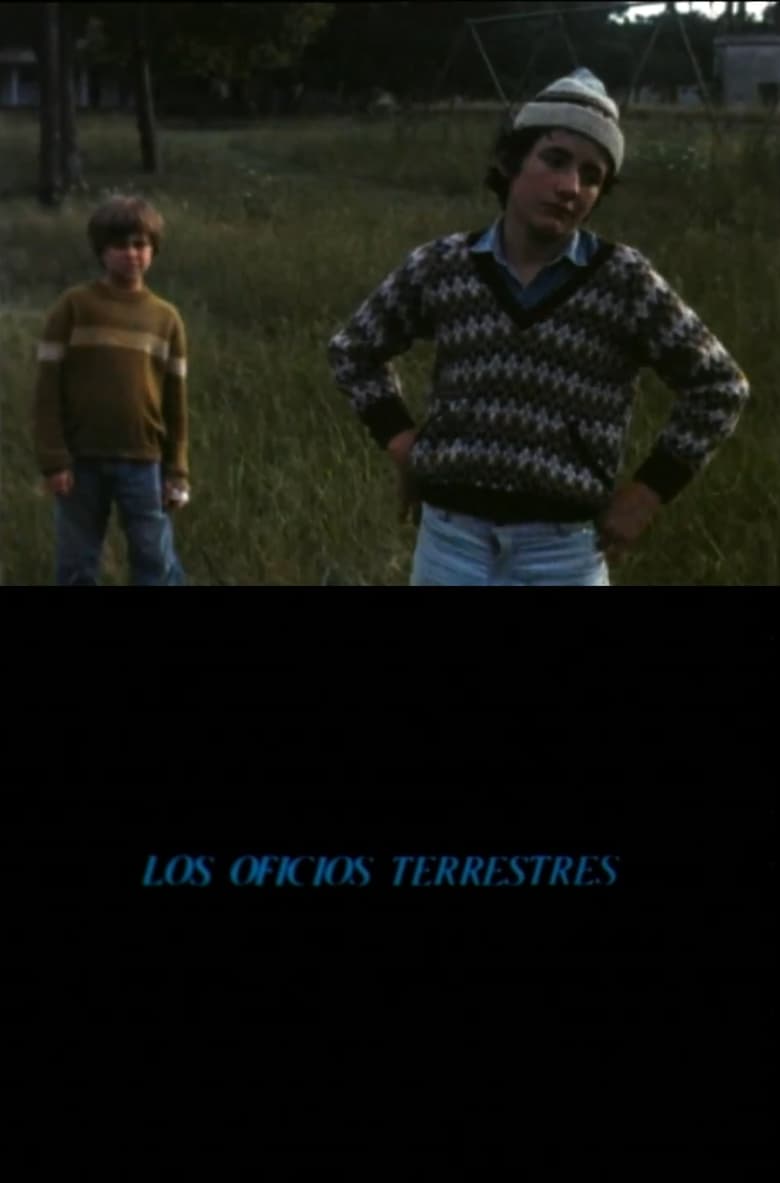 Poster of Los oficios terrestres