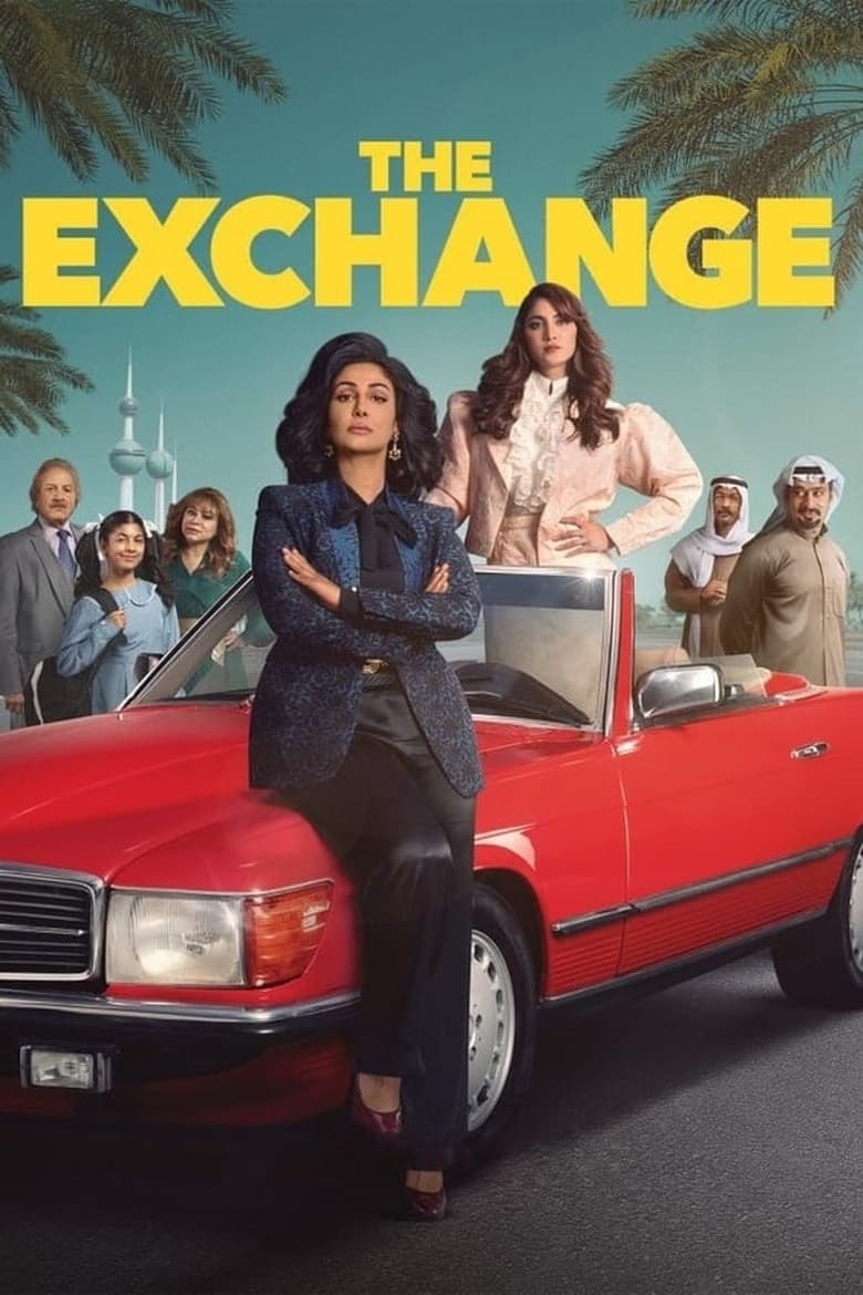 Poster of Episodes in The Exchange - Season 1 - Season 1