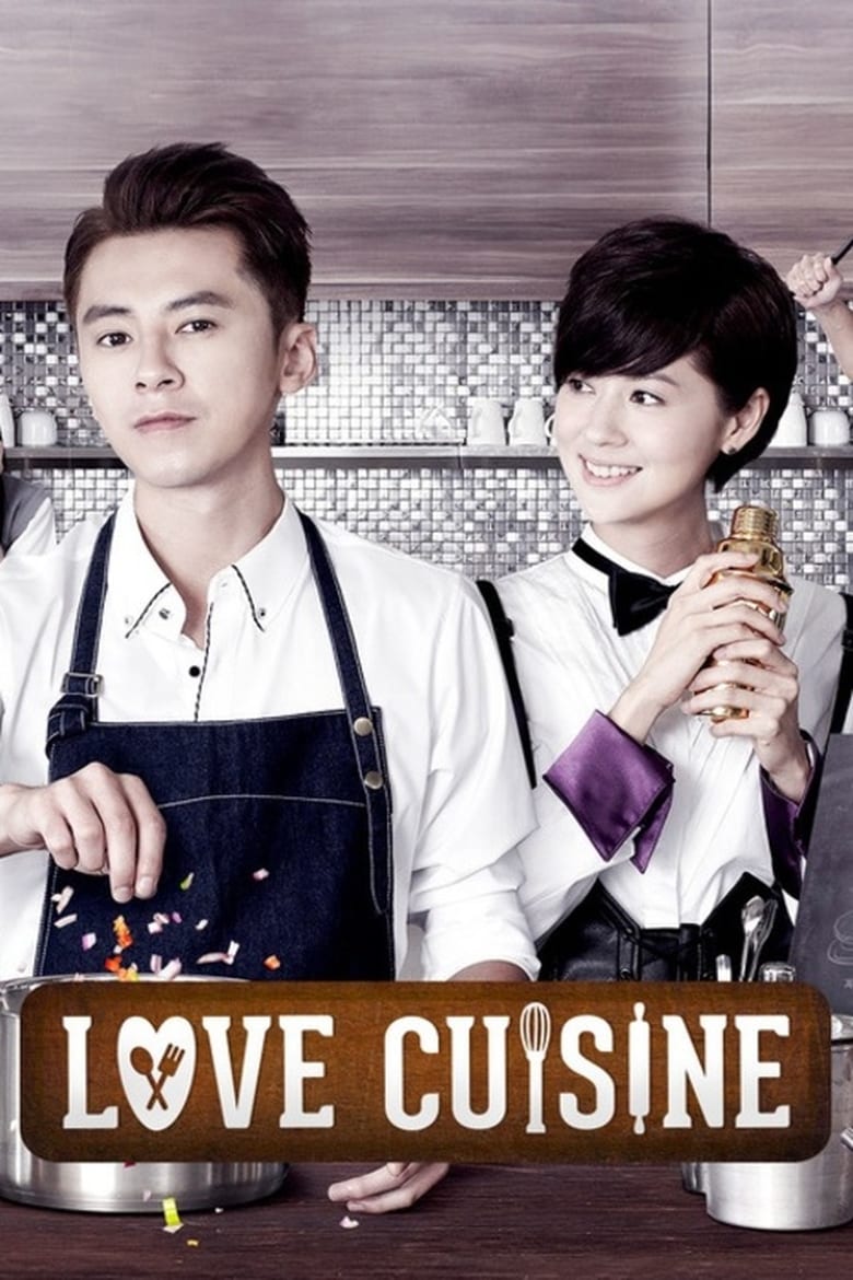 Poster of Episodes in Love Cuisine - Season 1 - Season 1