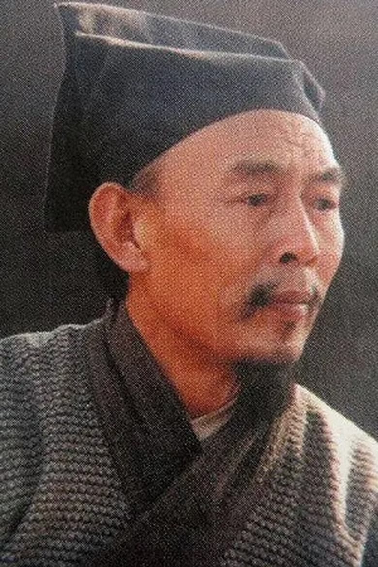 Portrait of Feng Xing