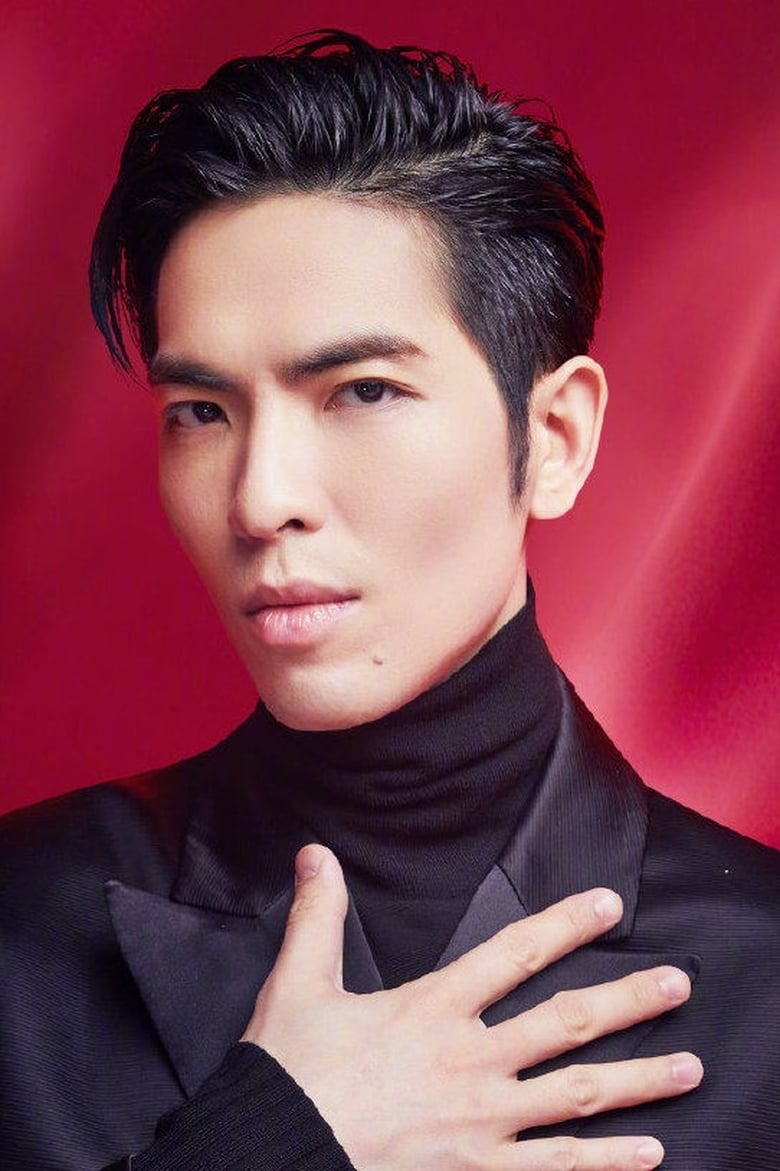 Portrait of Jam Hsiao