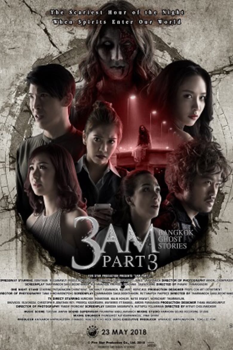 Poster of 3 AM: Part 3