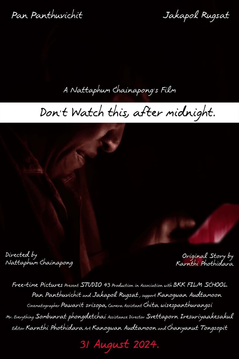 Poster of Don't Watch This, After Midnight.