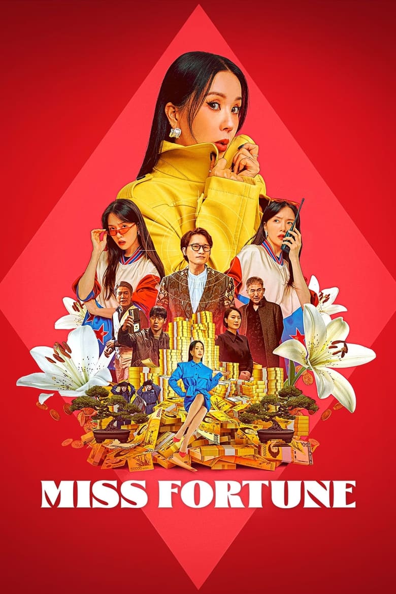 Poster of Miss Fortune