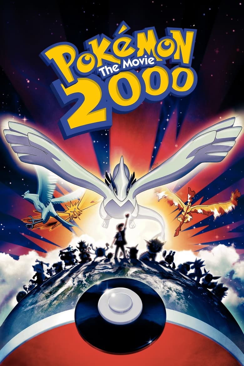 Poster of Pokémon the Movie 2000