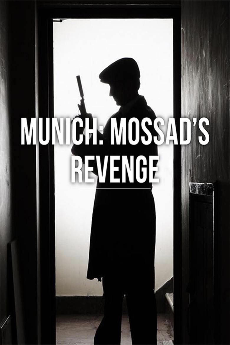 Poster of Munich: Mossad's Revenge