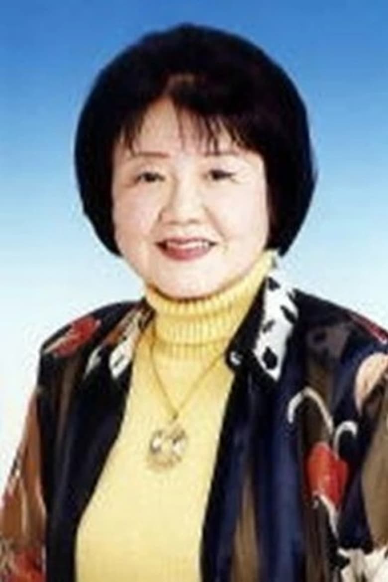 Portrait of Ikuko Sugita