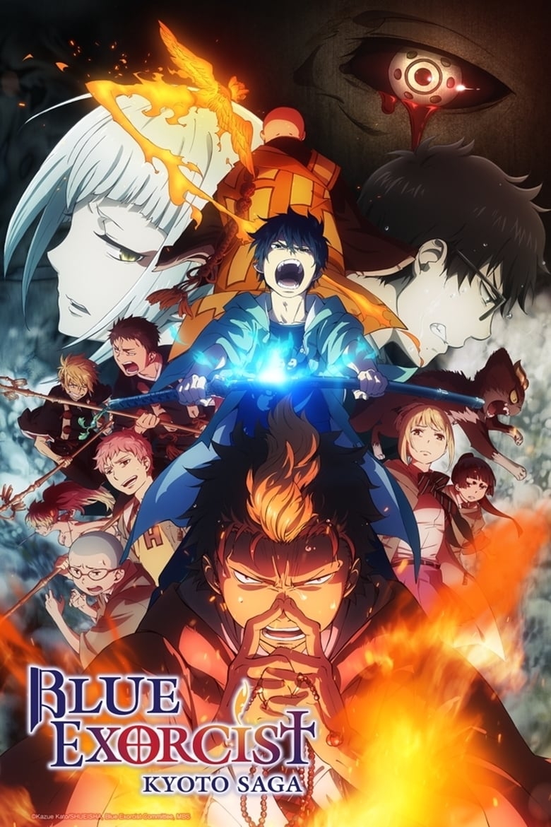 Poster of Cast and Crew in Blue Exorcist - Season 2 - Episode 4 - Act of Treachery