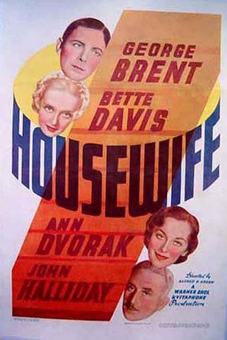 Poster of Housewife