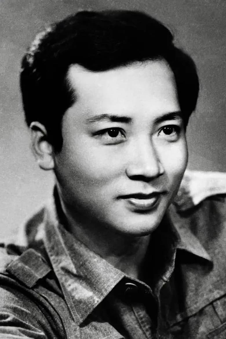 Portrait of Chi Zhongrui