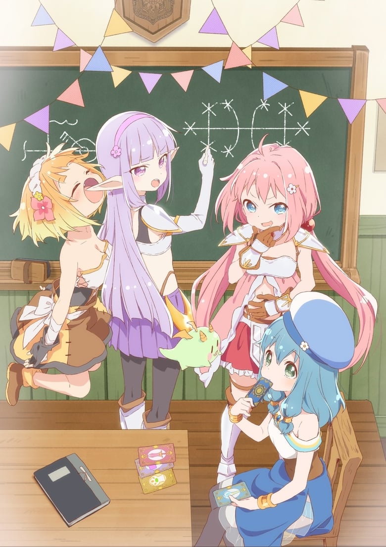 Poster of Episodes in Endro! - Season 1 - Season 1