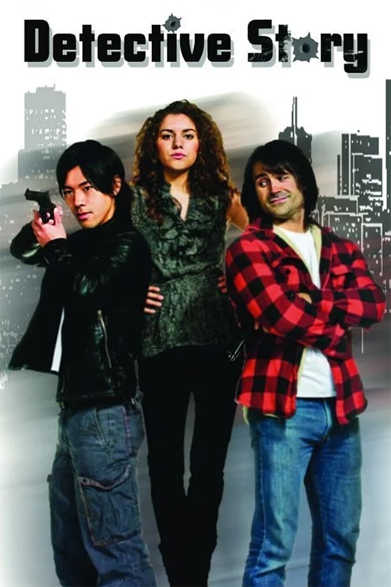 Poster of Detective Story