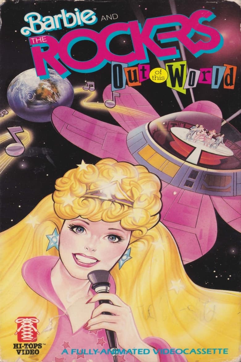 Poster of Barbie and the Rockers: Out of This World