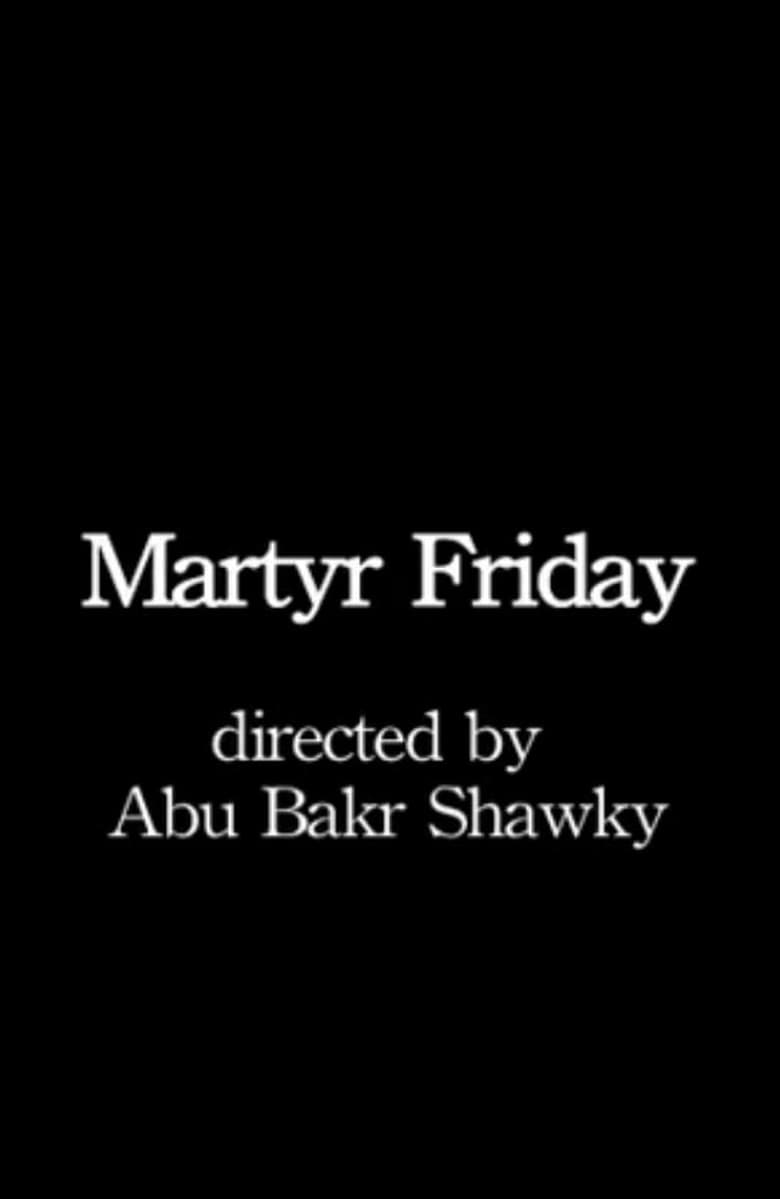 Poster of Martyr Friday