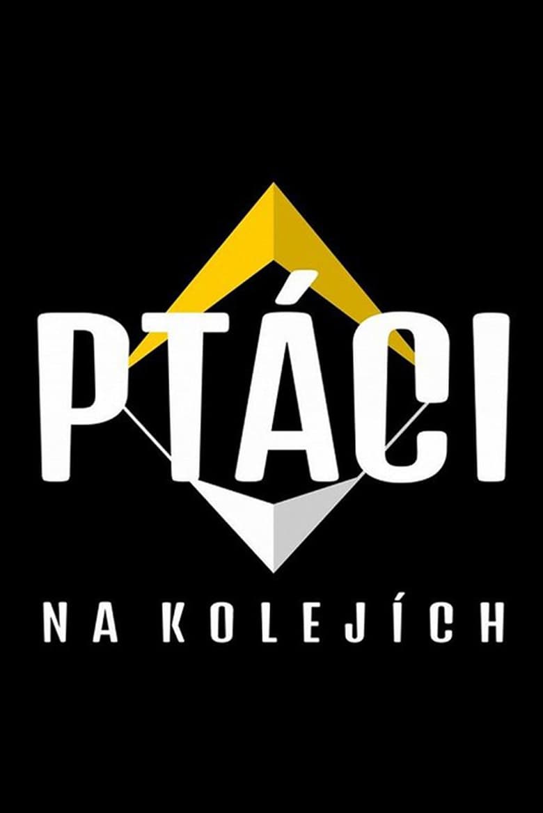 Poster of Ptáci na kolejích