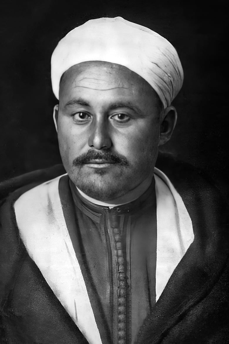 Portrait of Abdelkrim El-Khattabi