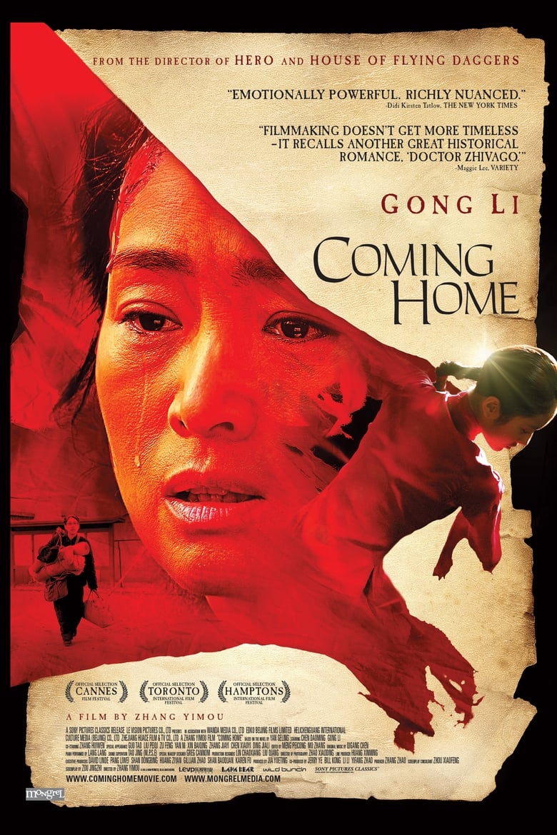 Poster of Coming Home