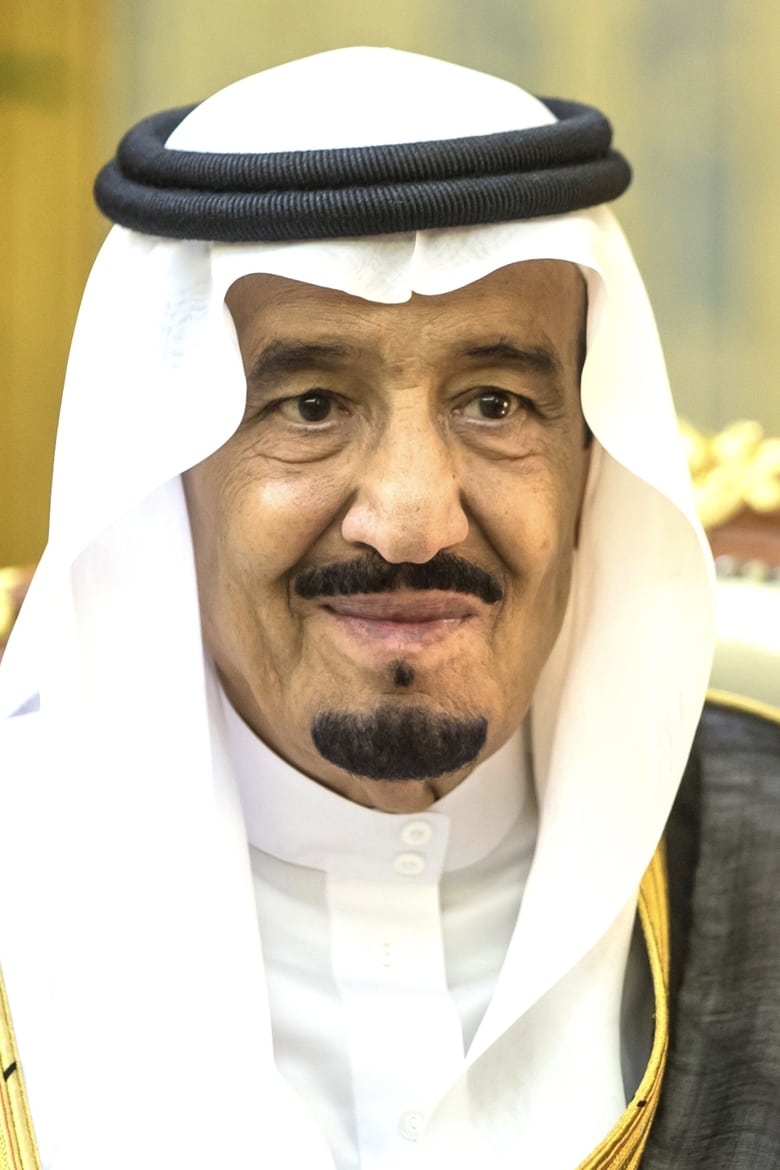 Portrait of Salman bin Abdulaziz Al Saud