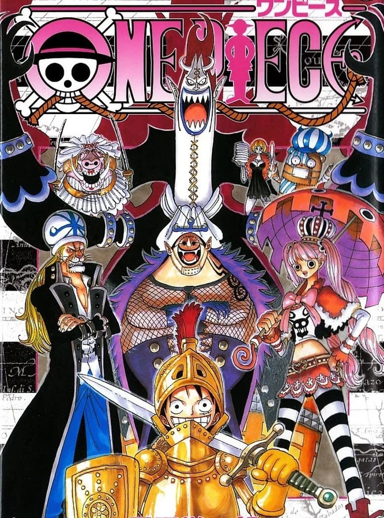 Poster of One Piece : Thriller Bark