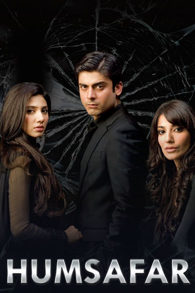 Poster of Humsafar