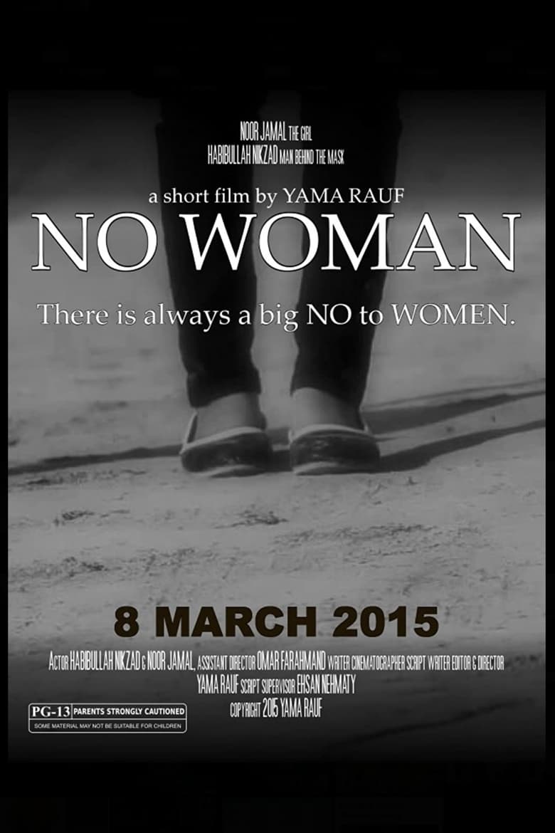 Poster of No Woman