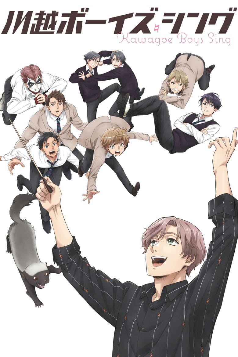 Poster of Episodes in KAWAGOE BOYS SING  Now Or Never  - Season 1 - Season 1