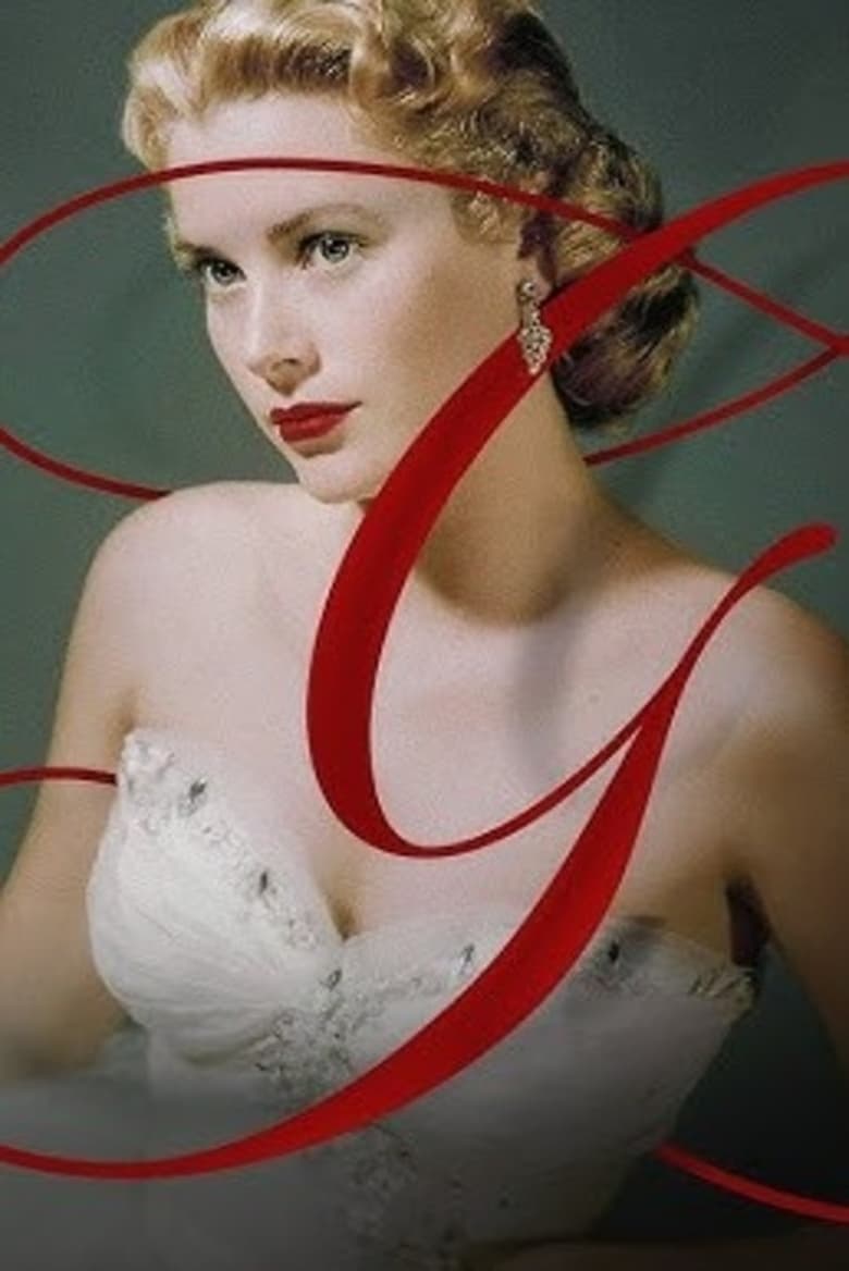 Poster of The Grace Kelly Scrapbook