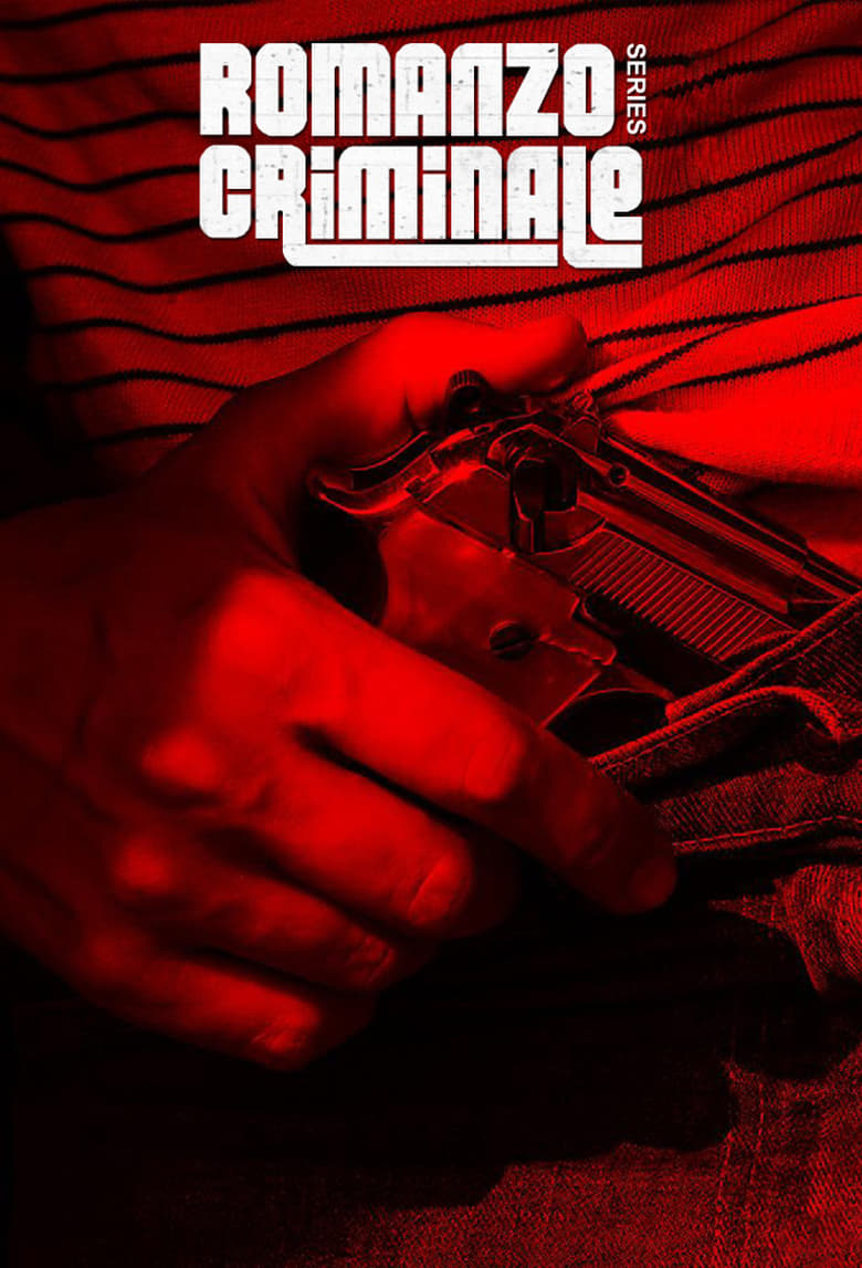 Poster of Romanzo criminale