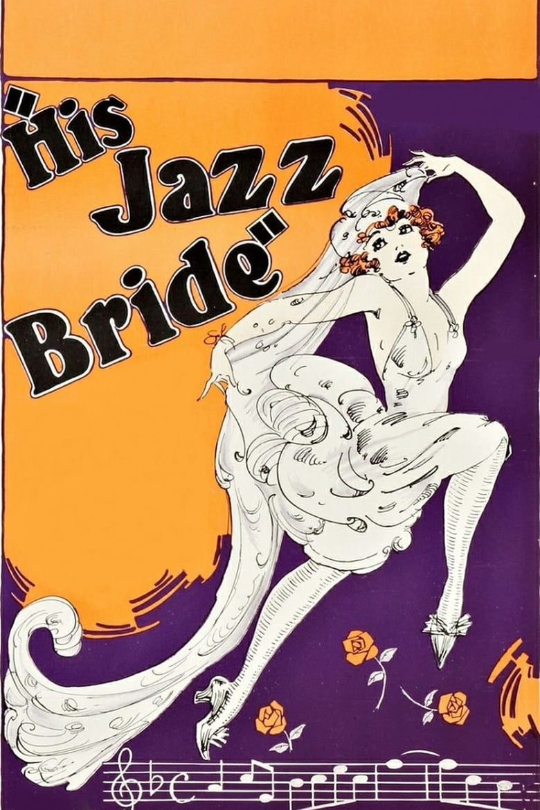 Poster of His Jazz Bride