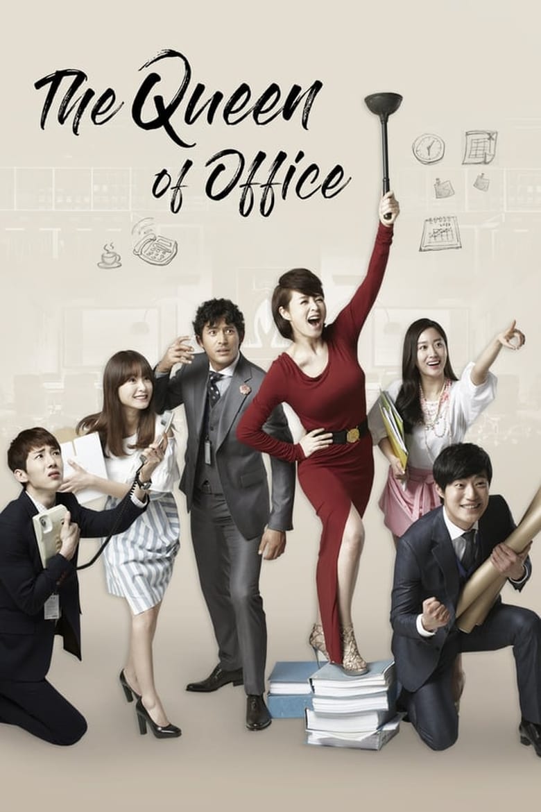 Poster of Episodes in The Queen Of Office - Season 1 - Season 1