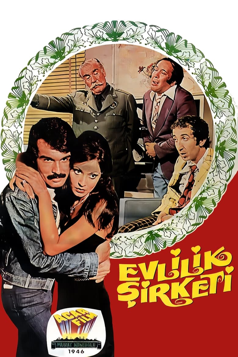 Poster of Evlilik Şirketi