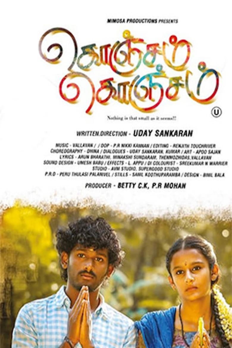 Poster of Konjam Konjam