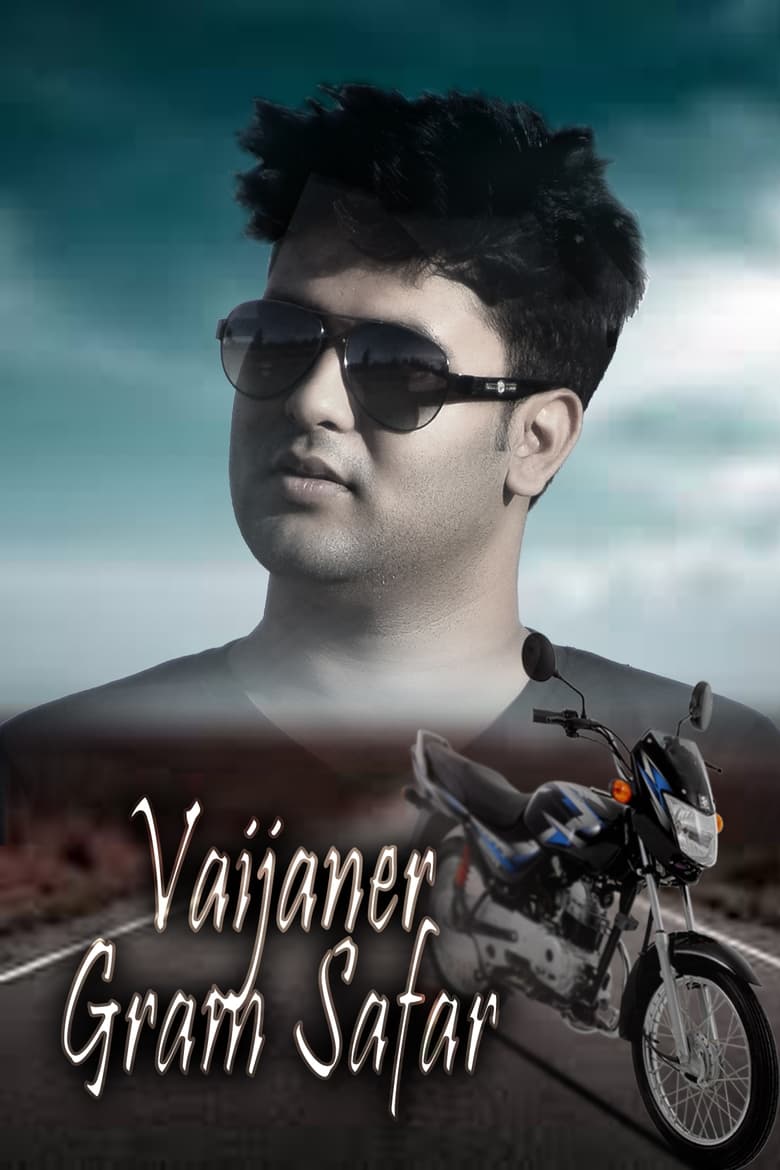 Poster of Vaijaner Gram Safar