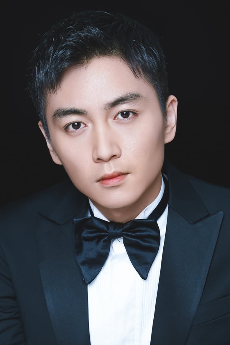 Portrait of Chen Xiao