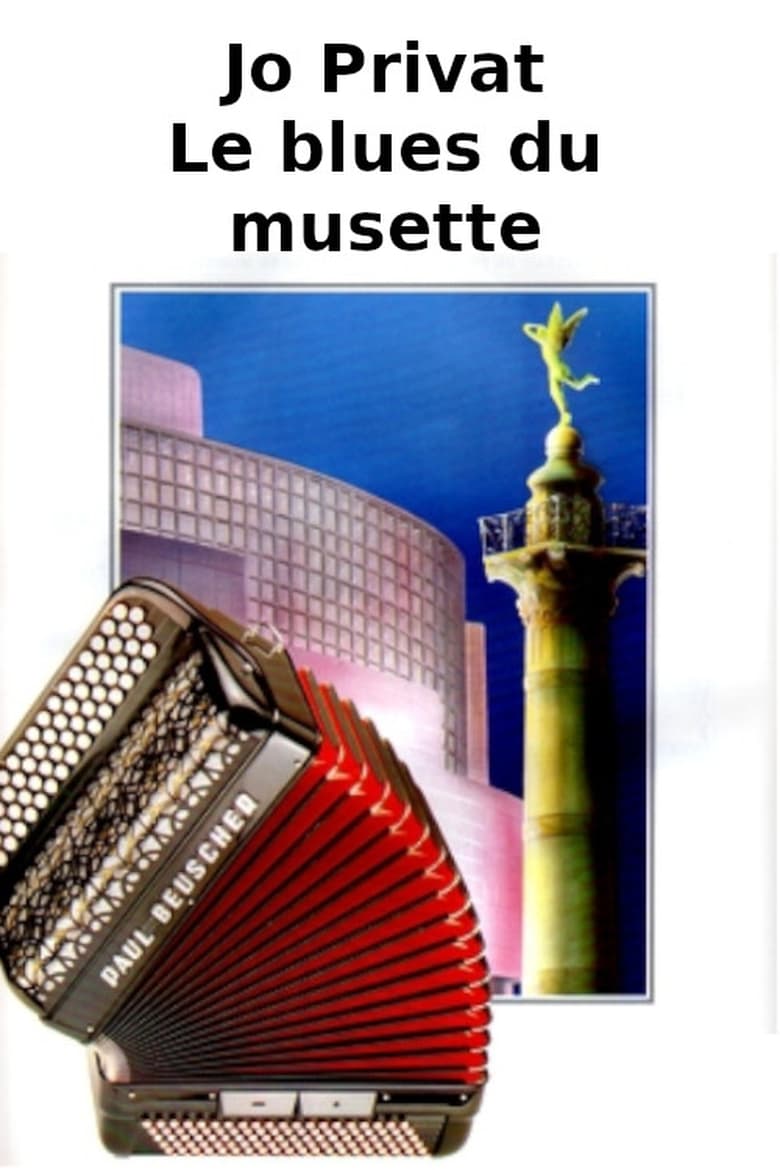 Poster of Jo Privat - Le blues du musette