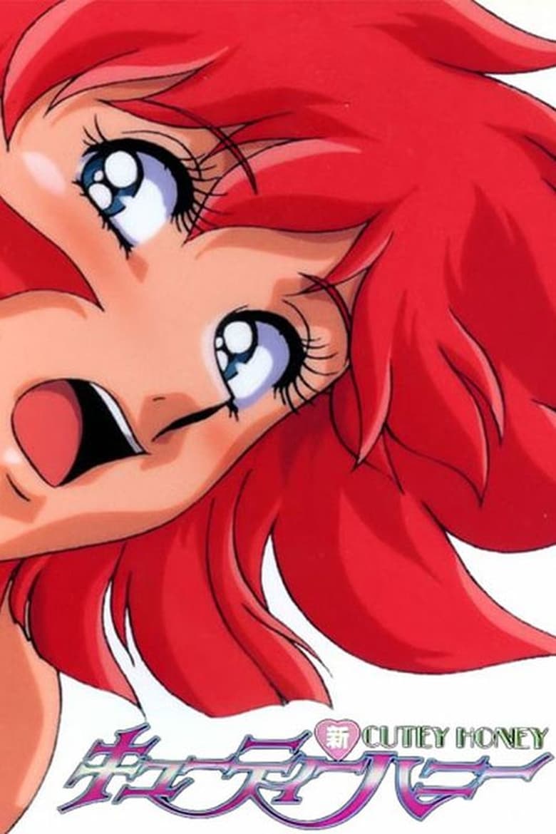 Poster of Episodes in New Cutey Honey - Season 1 - Season 1