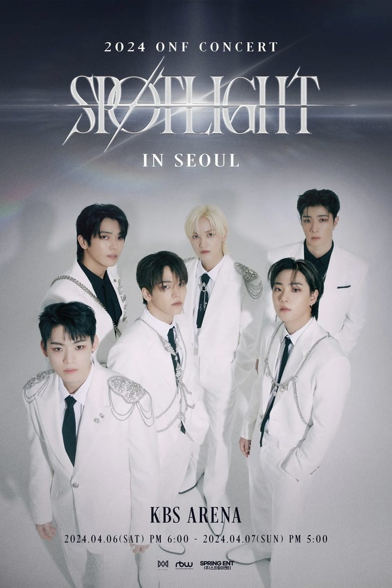 Poster of 온앤오프(ONF) CONCERT [SPOTLIGHT] IN SEOUL NIGHT 1