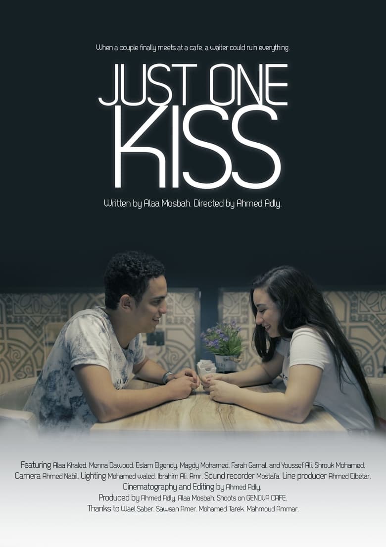 Poster of Just One Kiss