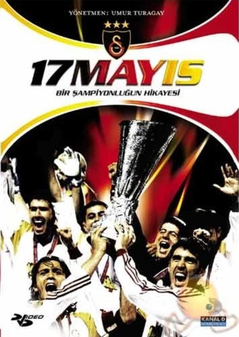 Poster of 17 Mayıs