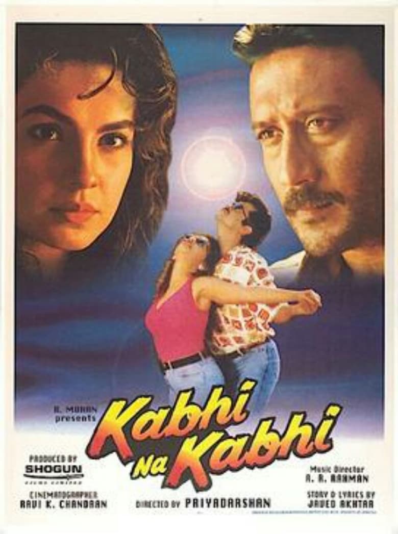 Poster of Kabhi Na Kabhi