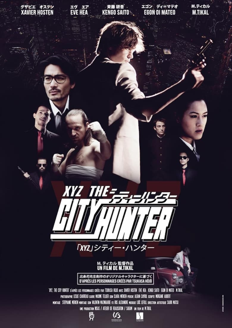 Poster of XYZ, the City Hunter