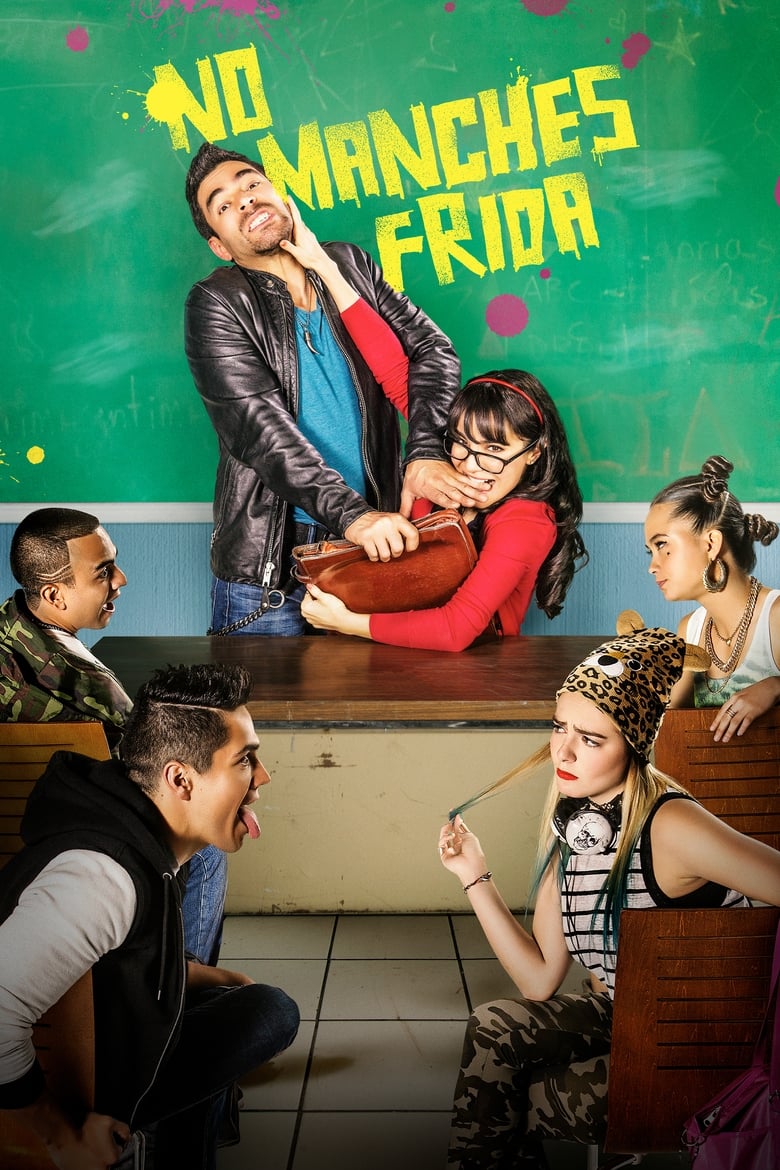 Poster of No Manches Frida