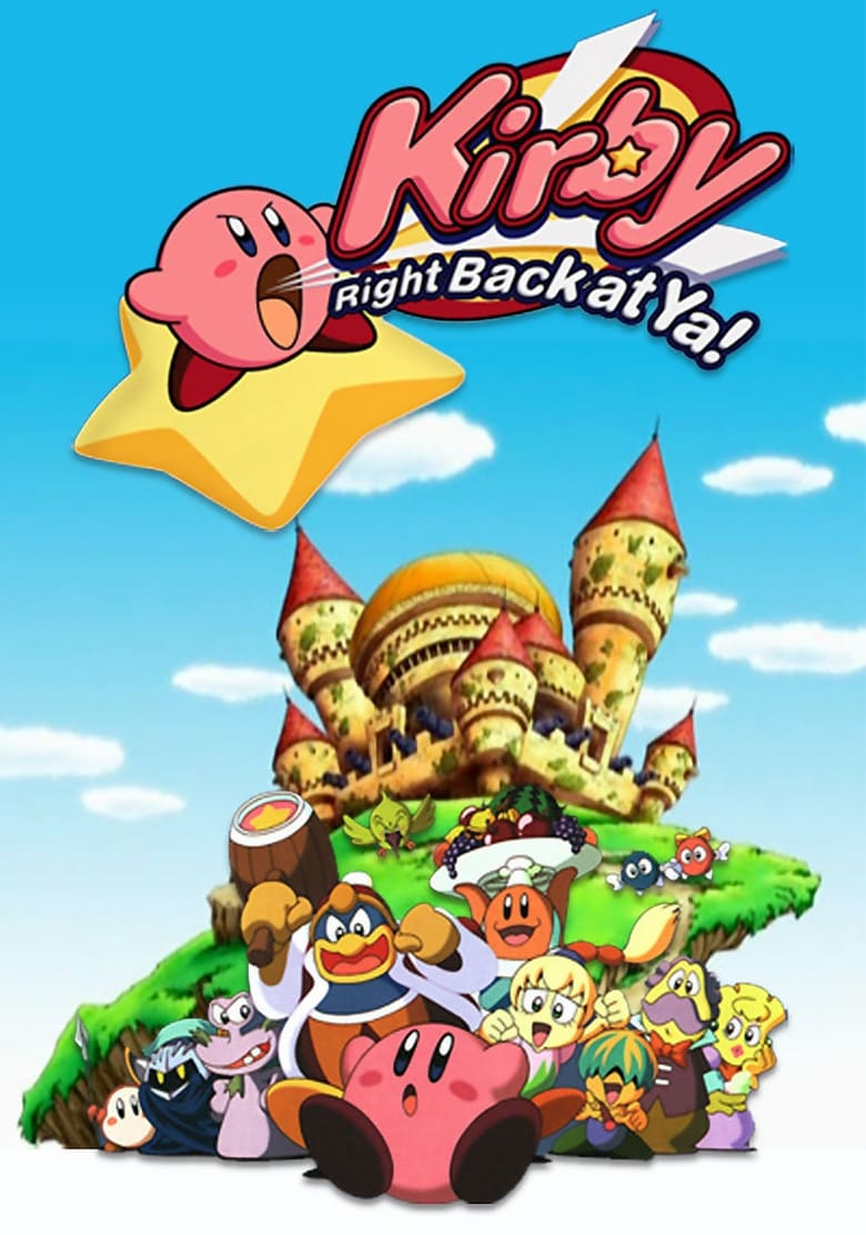 Poster of Kirby: Right Back at Ya!