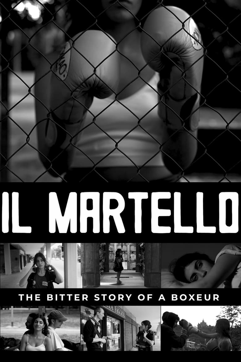 Poster of Martello