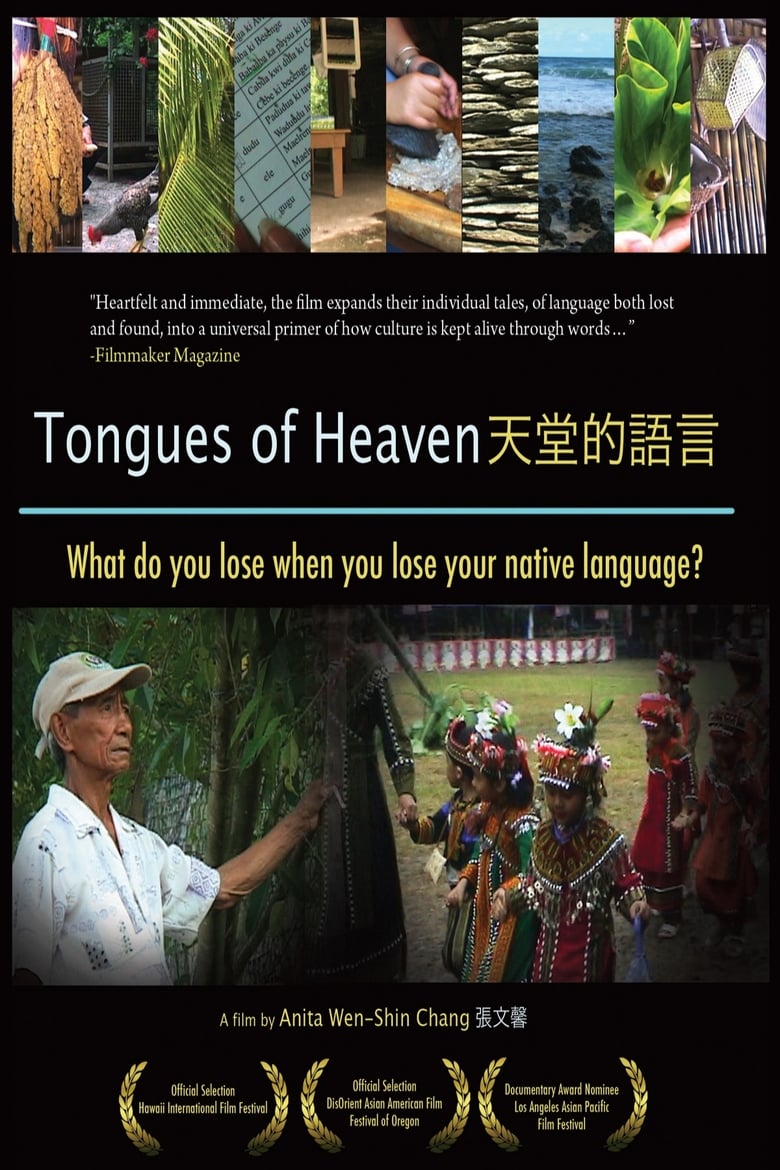 Poster of Tongues of Heaven