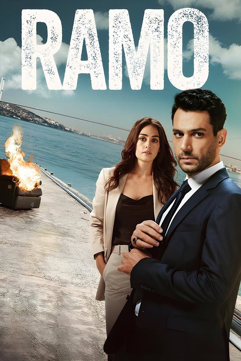 Poster of Ramo