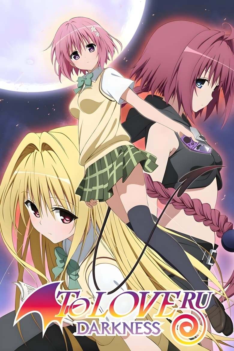 Poster of Cast and Crew in To LOVE Ru - Season 3 - Episode 7 - Sisters ~The Invention of Happiness~